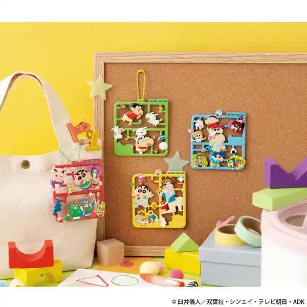 Crayon Shin-chan Plat Collection Keychain Vol. 2 - 1 Unidade